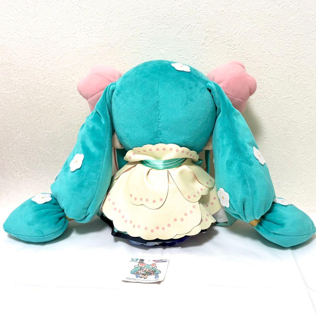 初音ミク　マジカルミライ2021 マジミラ　ふわふわぬいぐるみ L ふわぷち