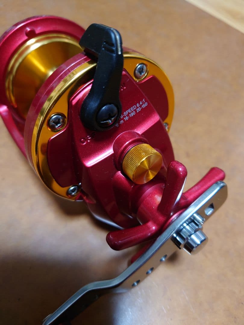 ダイワ 石鯛リール シーライン石鯛 Z40WH 遠投