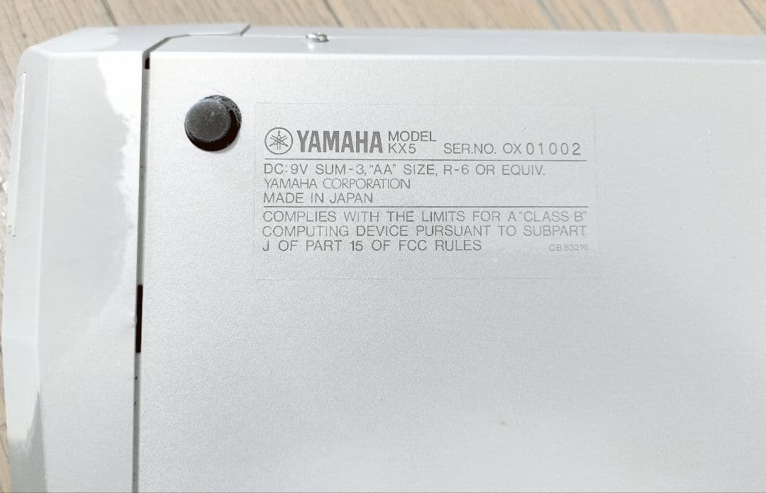 【★YAMAHA KX-5 KX5 ヤマハ キーボード シンセイザー★】