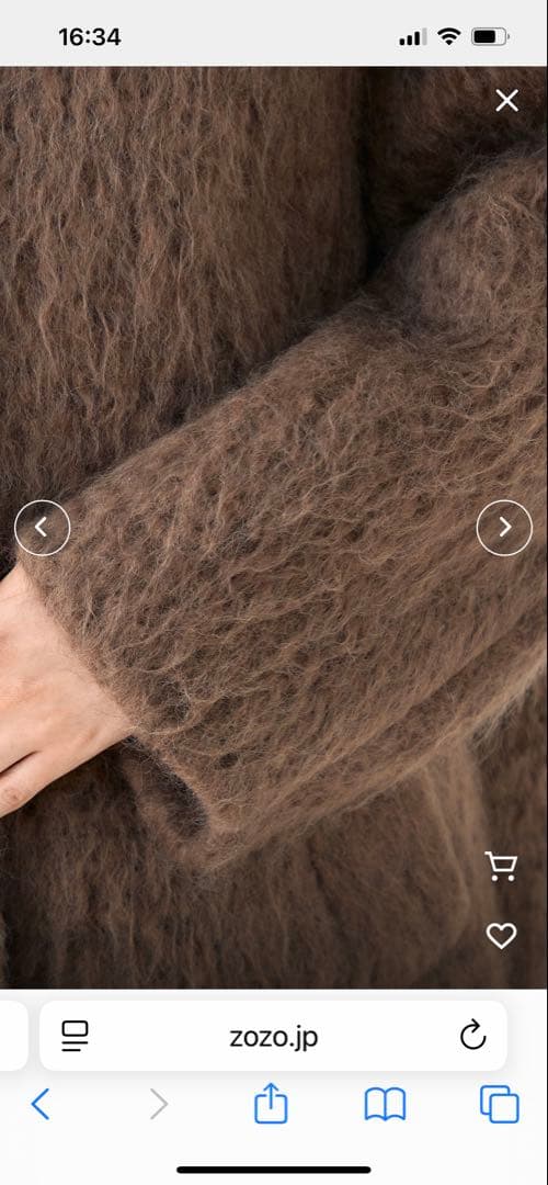 【25AW】今季　Ballsey コート　アウター　シャギー　トゥモローランド