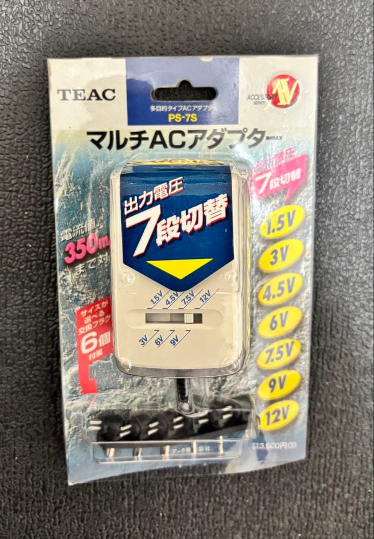 ジャンク　PCエンジン LT 本体 箱説付 スーパーロムロムアダプタ付 通電不可