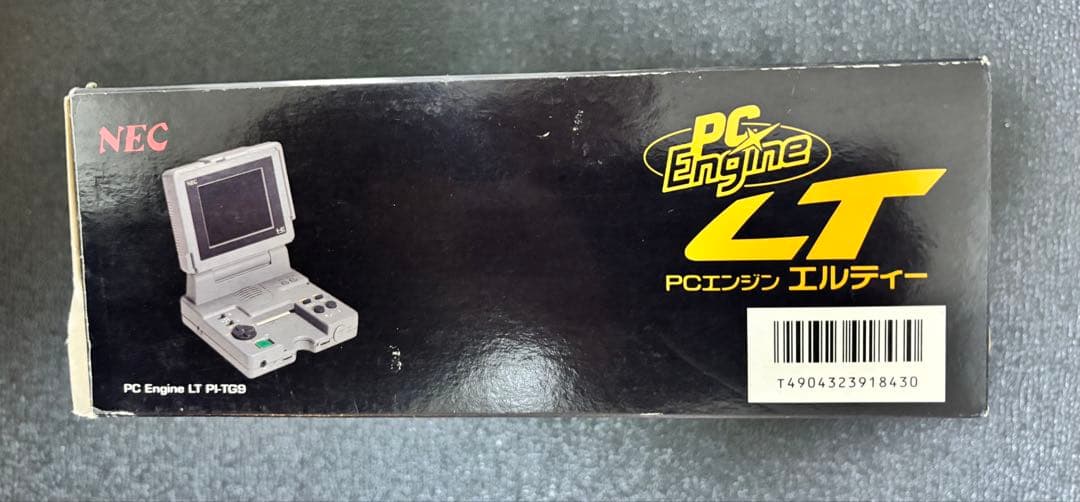 ジャンク　PCエンジン LT 本体 箱説付 スーパーロムロムアダプタ付 通電不可