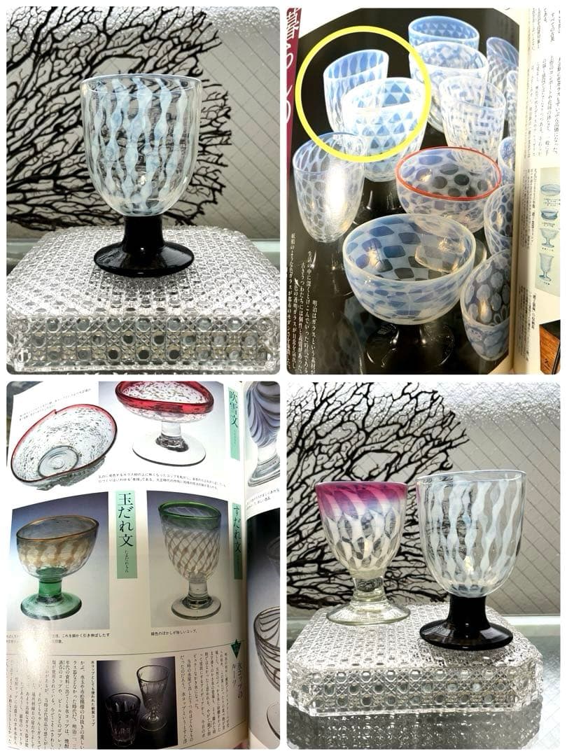 ✴︎ご成約品✴︎リピーター様イベント割引　おまとめ同梱包２点