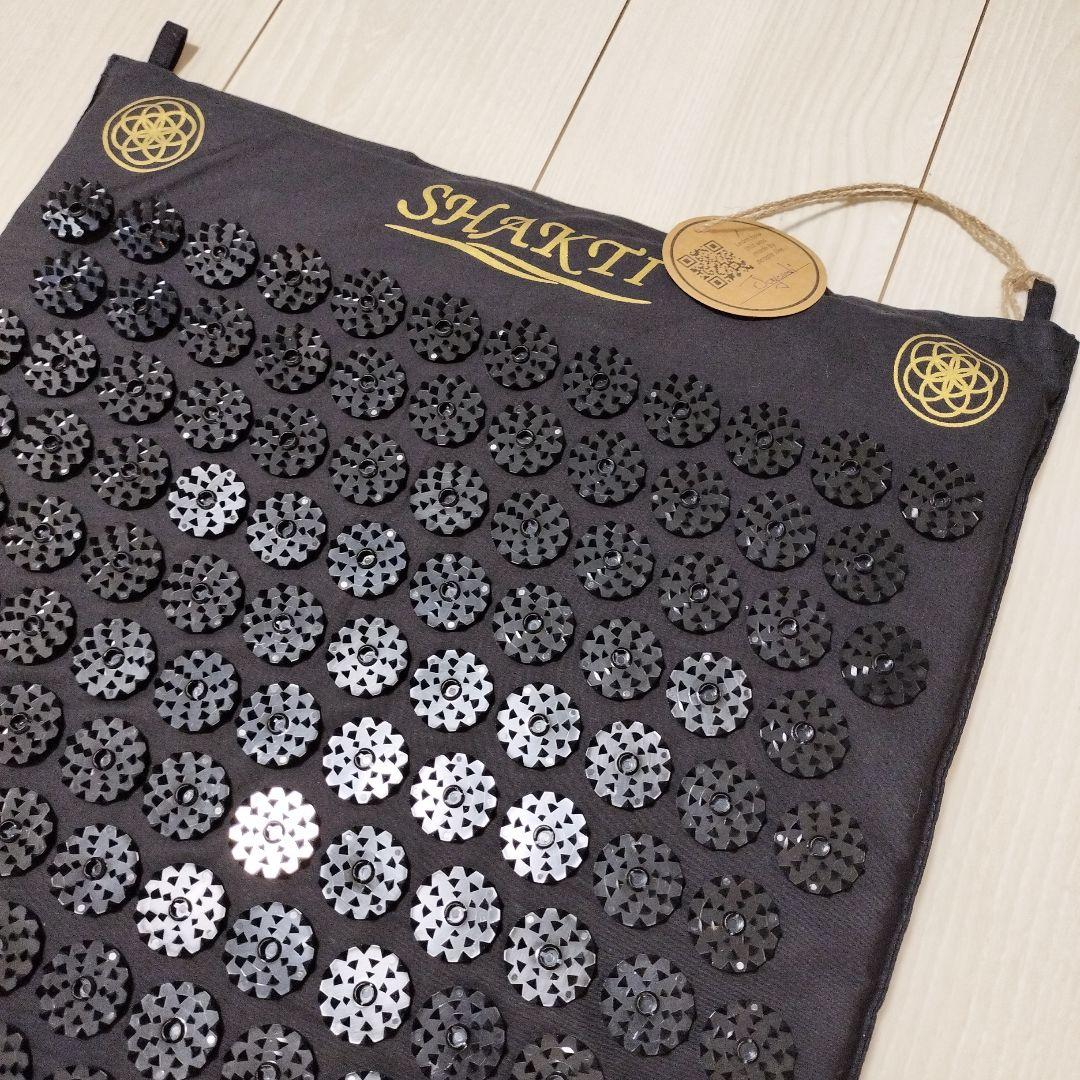 【美品】シャクティマット正規品 ブラック