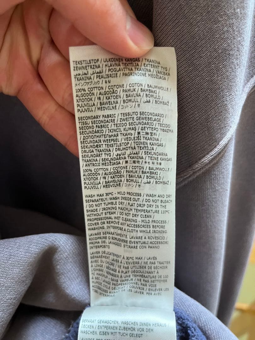 Maison Margiela ウォッシュド加工カットオフパーカー