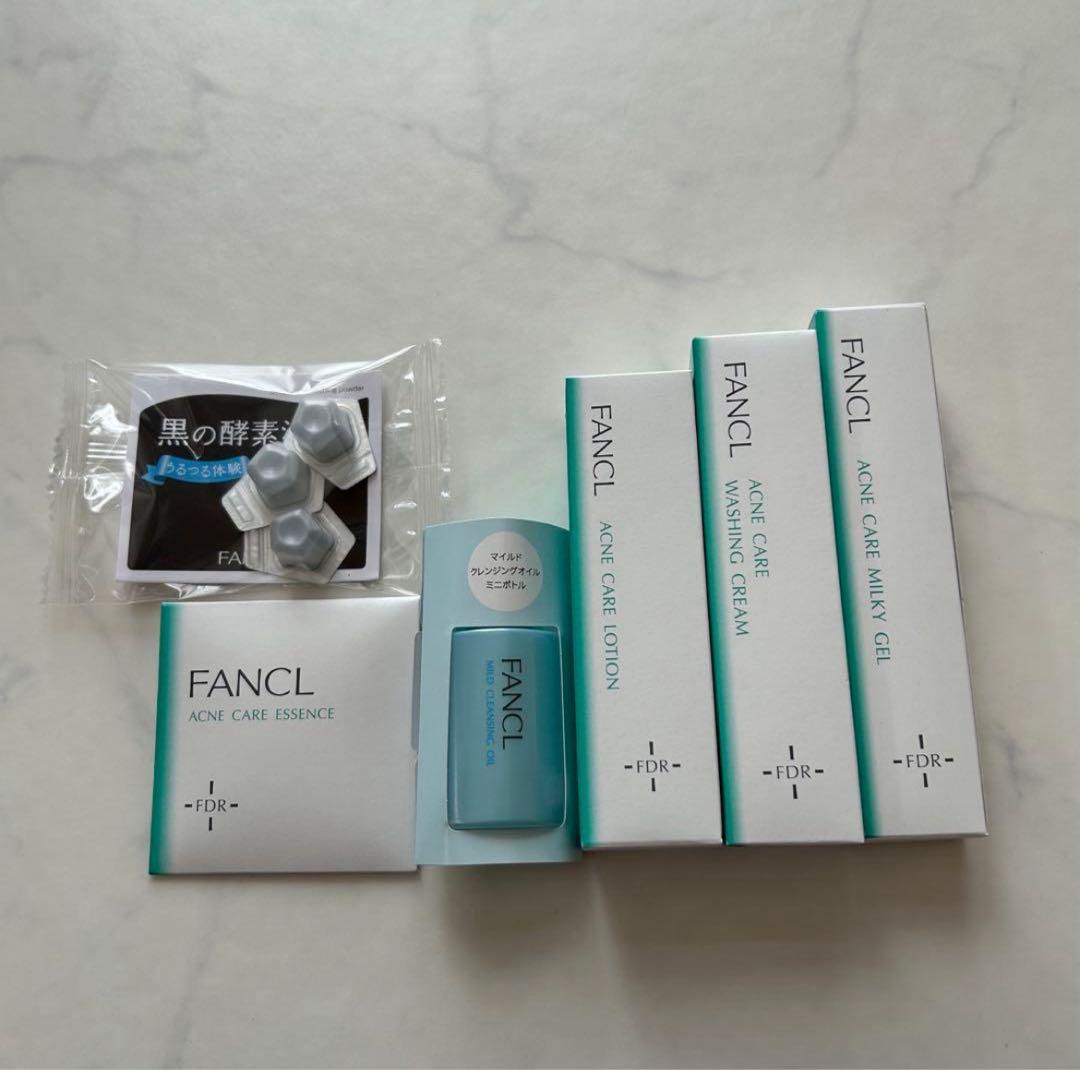 FANCL ニキビケア トライアルセット - メルカリ