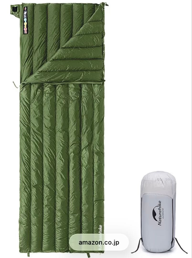 Naturehike CW 290 グースダウンシュラフ 290g