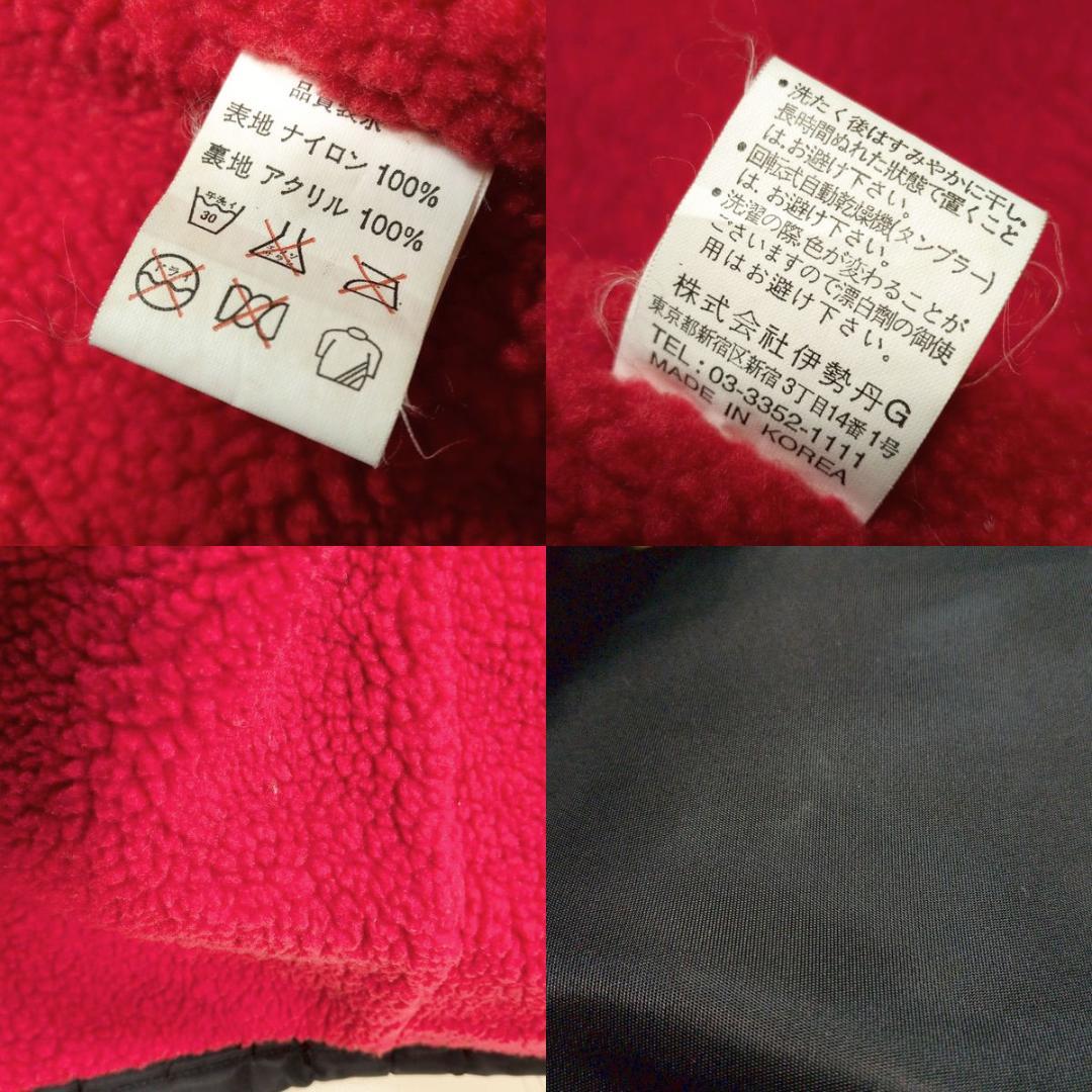 トヨタカップ ベンチコート 内ボア ビッグシルエット 当時物 ヴィンテージ