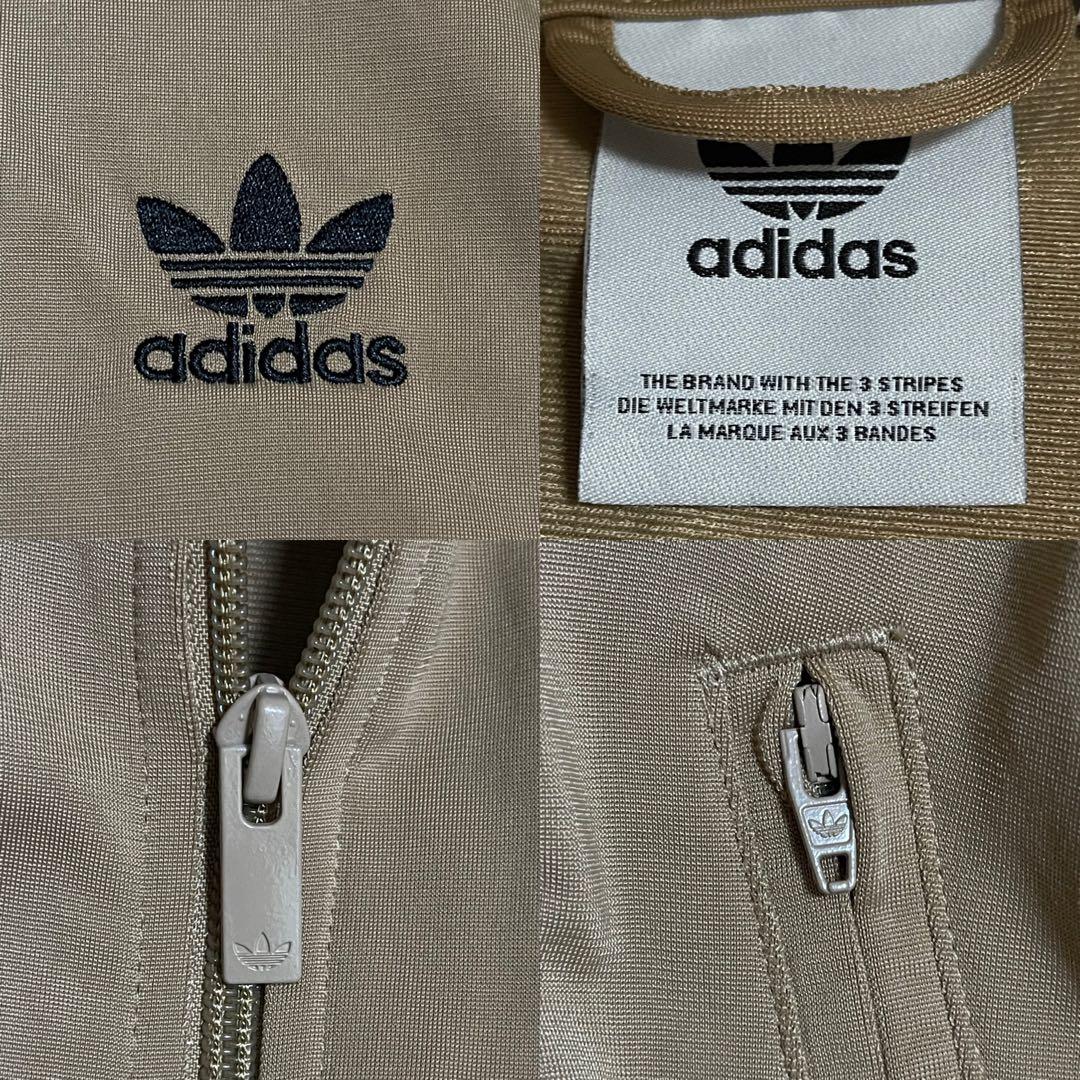 新品XL】在原みゆ紀　アディダスオリジナルス　トラックジャケットトップ茶ブラウン