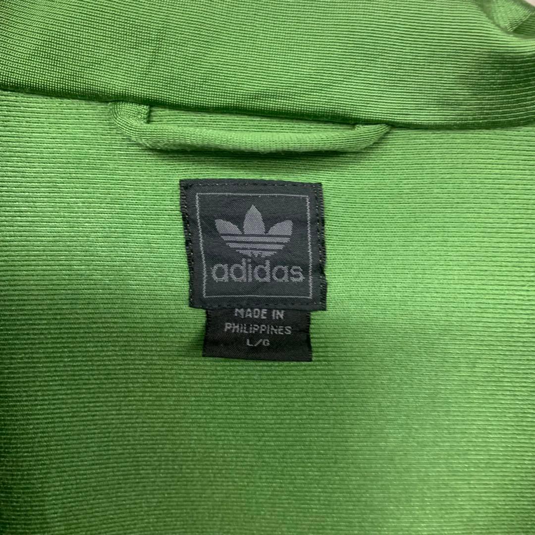 【レアカラーXL☆EU輸入90s】アディダス トレフォイル刺繍トラックジャケット