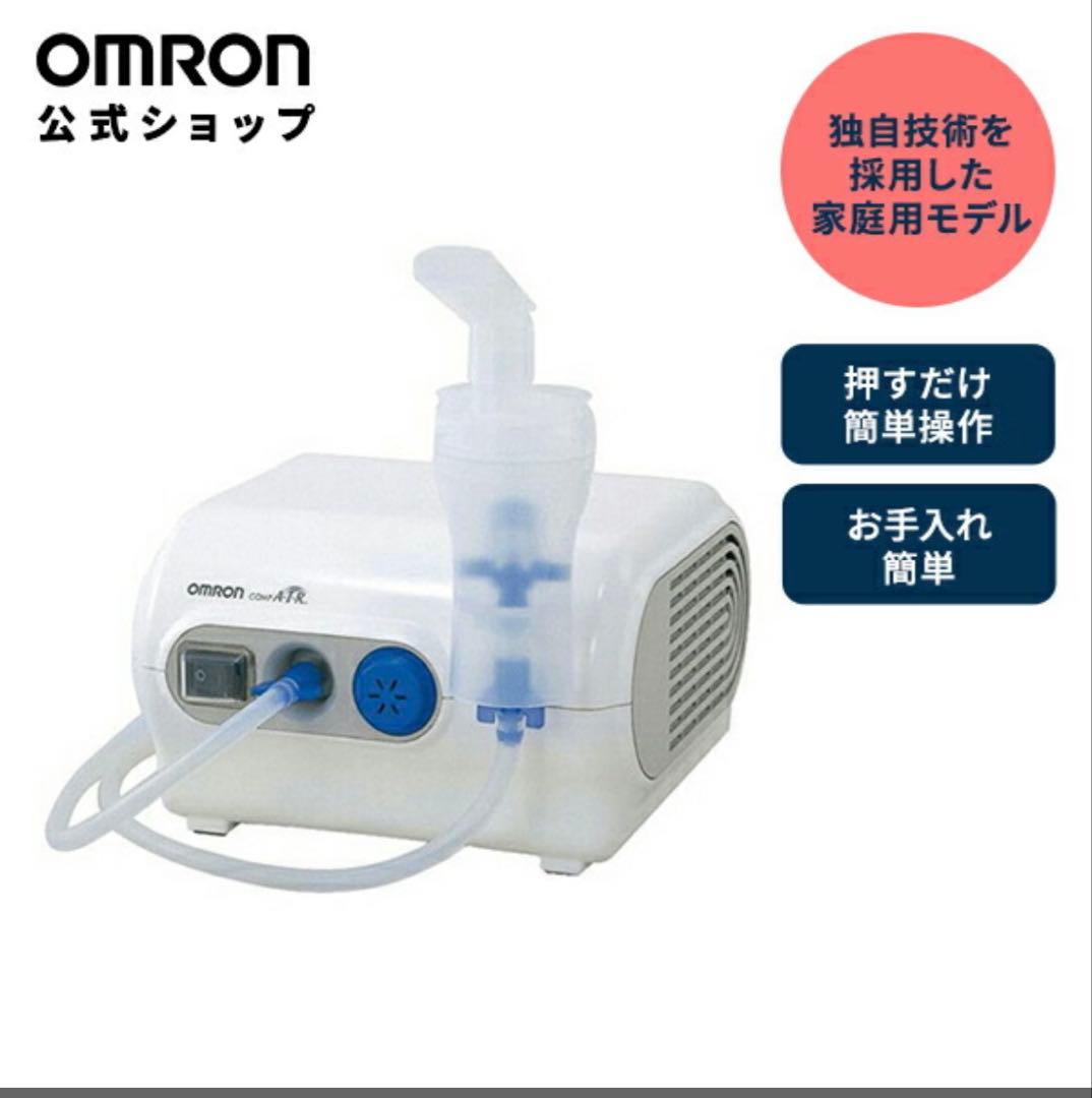 MIDORI AF Medical Verte 7400 SS 合計500枚