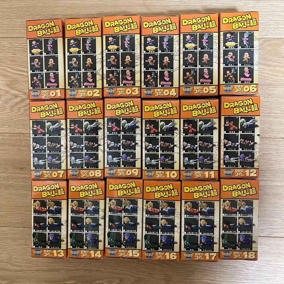 ドラゴンボール　ワーコレ30thアニバーサリー