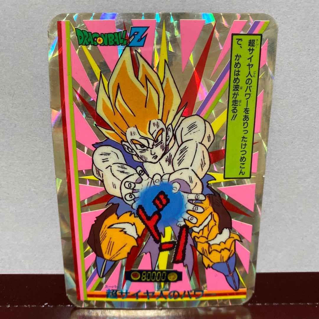 Azuma様 リクエスト 3点 まとめ商品 アズマ様 リクエスト 3点 まとめ