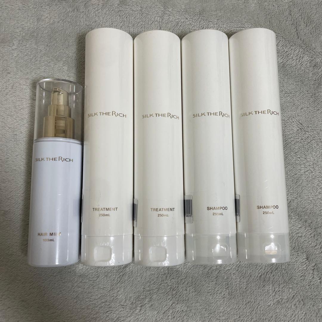 シルクザリッチ　シャンプー　トリートメント　ヘアオイル　5本セット　朝倉未来