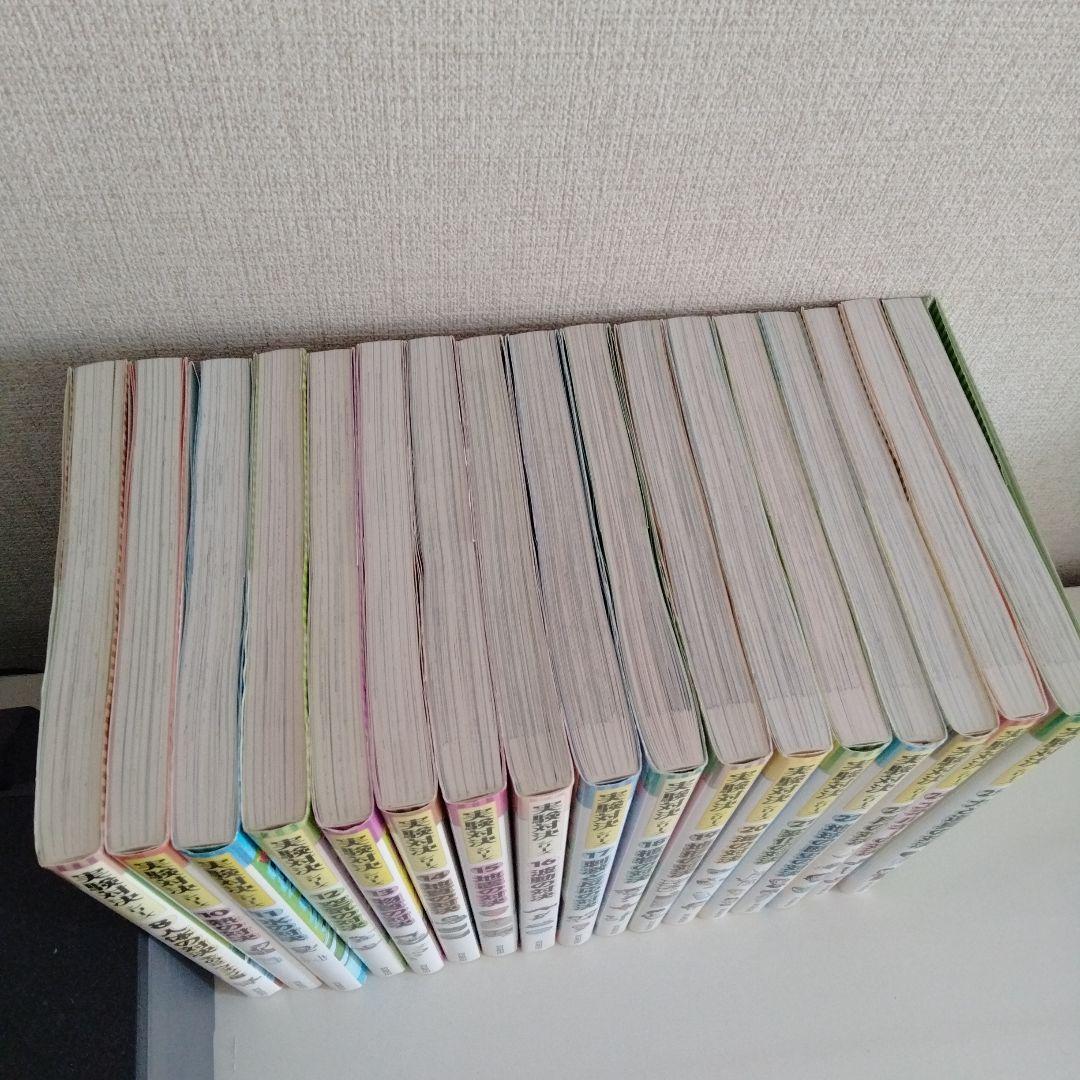 実験対決シリーズ 8と10~25のセット