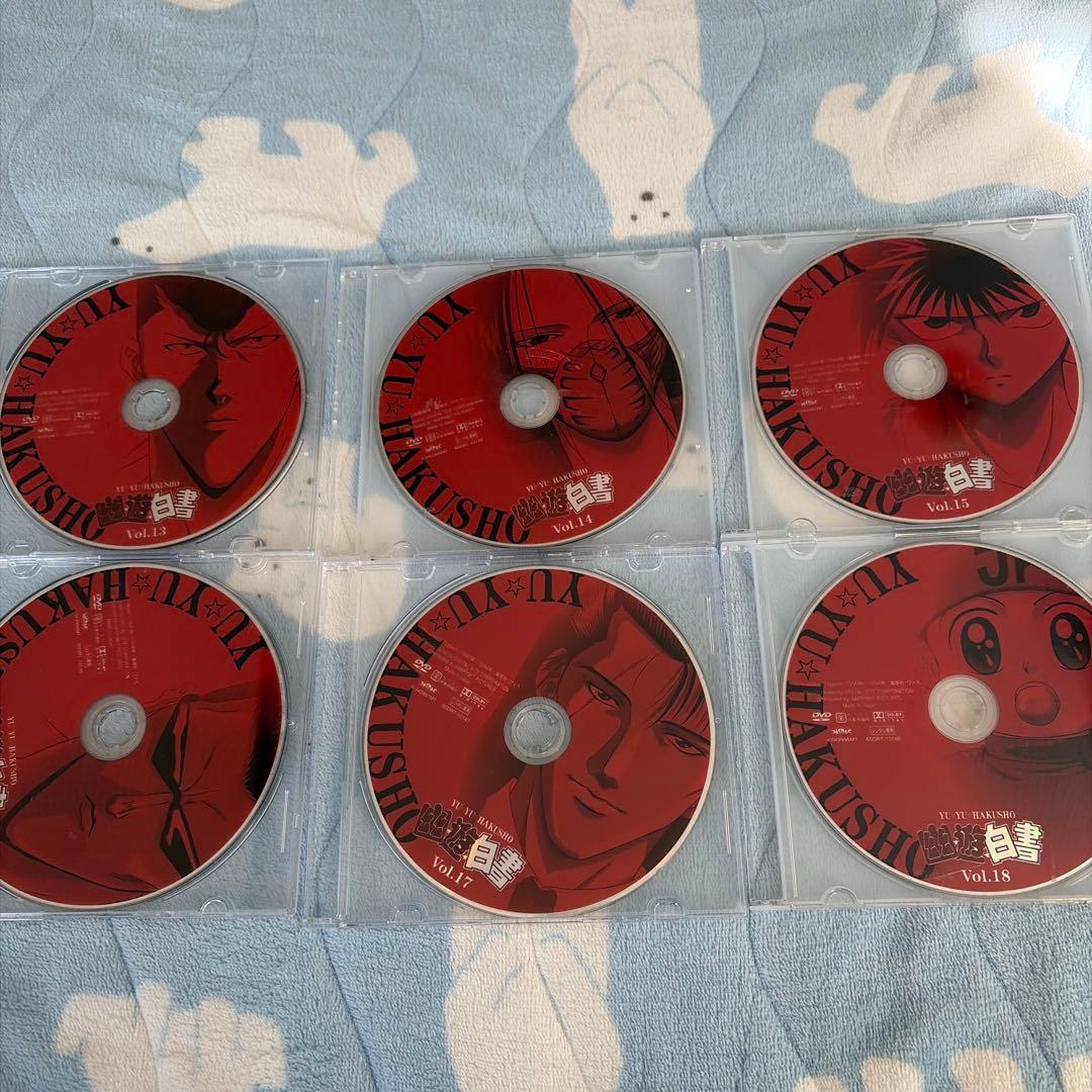 幽遊白書 DVD 全28巻 全巻セット Amazon.co.jp: 幽遊白書 全