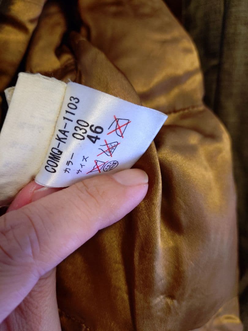 AlexanderMcQueen コート