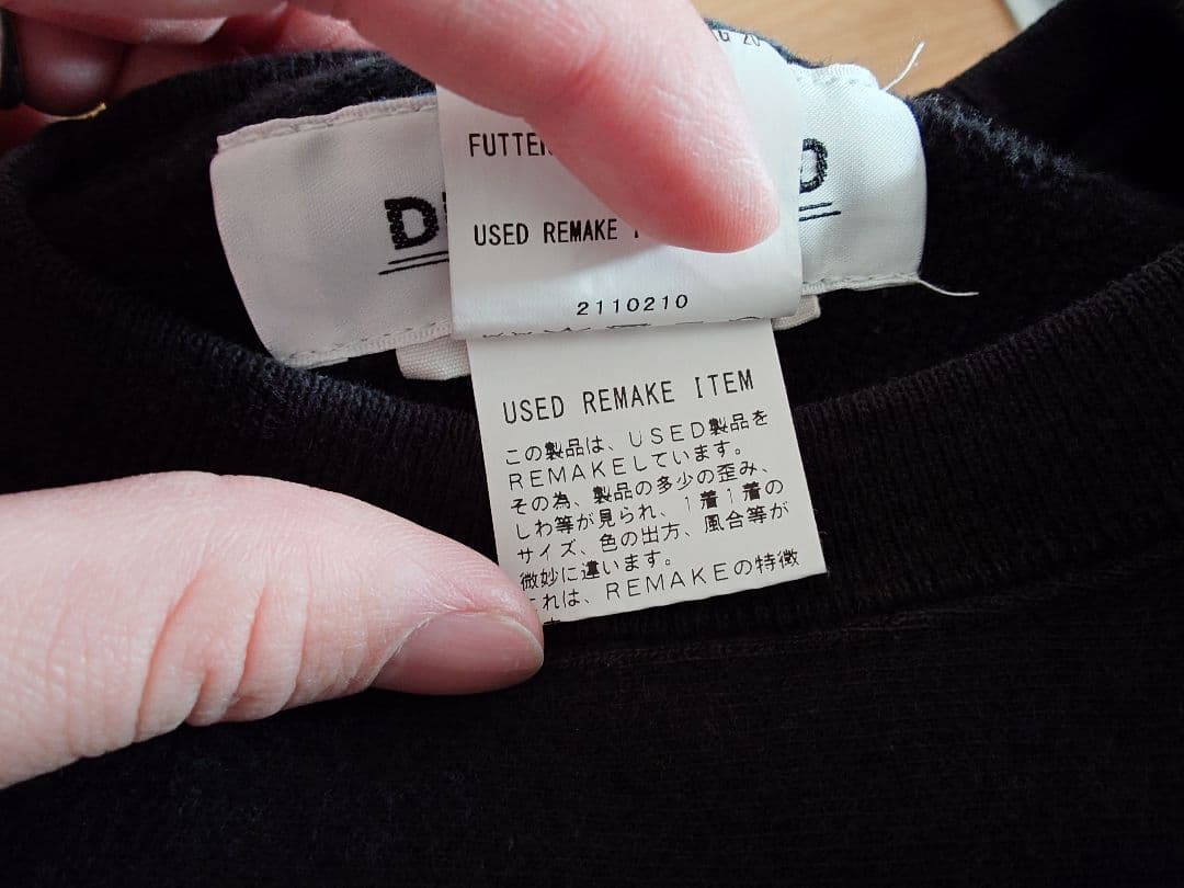 f*i様 t*.様 DISCOVERED × champion docking