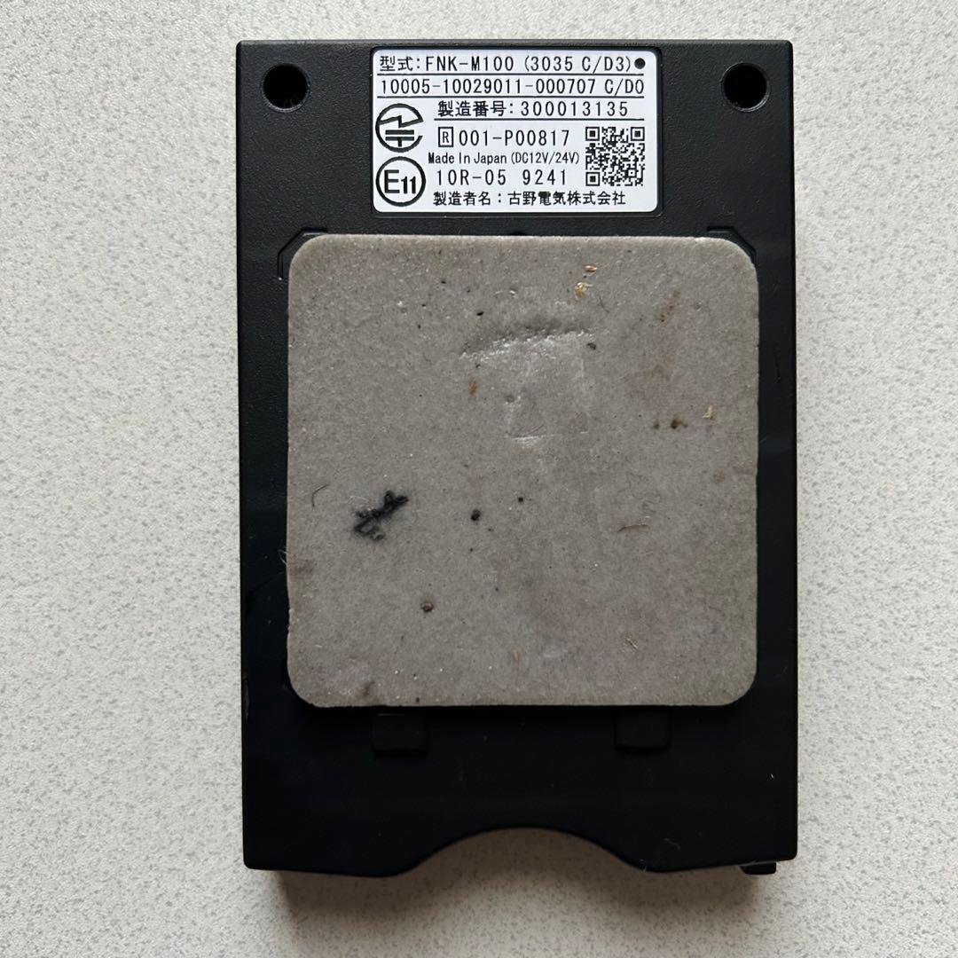 古野電気 FURUNO ETC車載器 FNK-M100