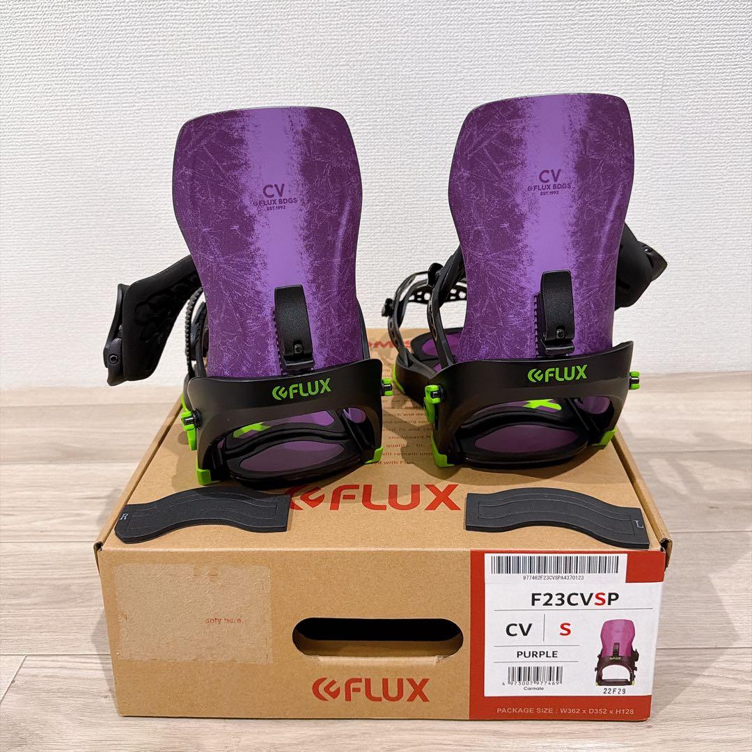 FLUX CV ビンディング S パープル カービング向け 高レスポンス 美品