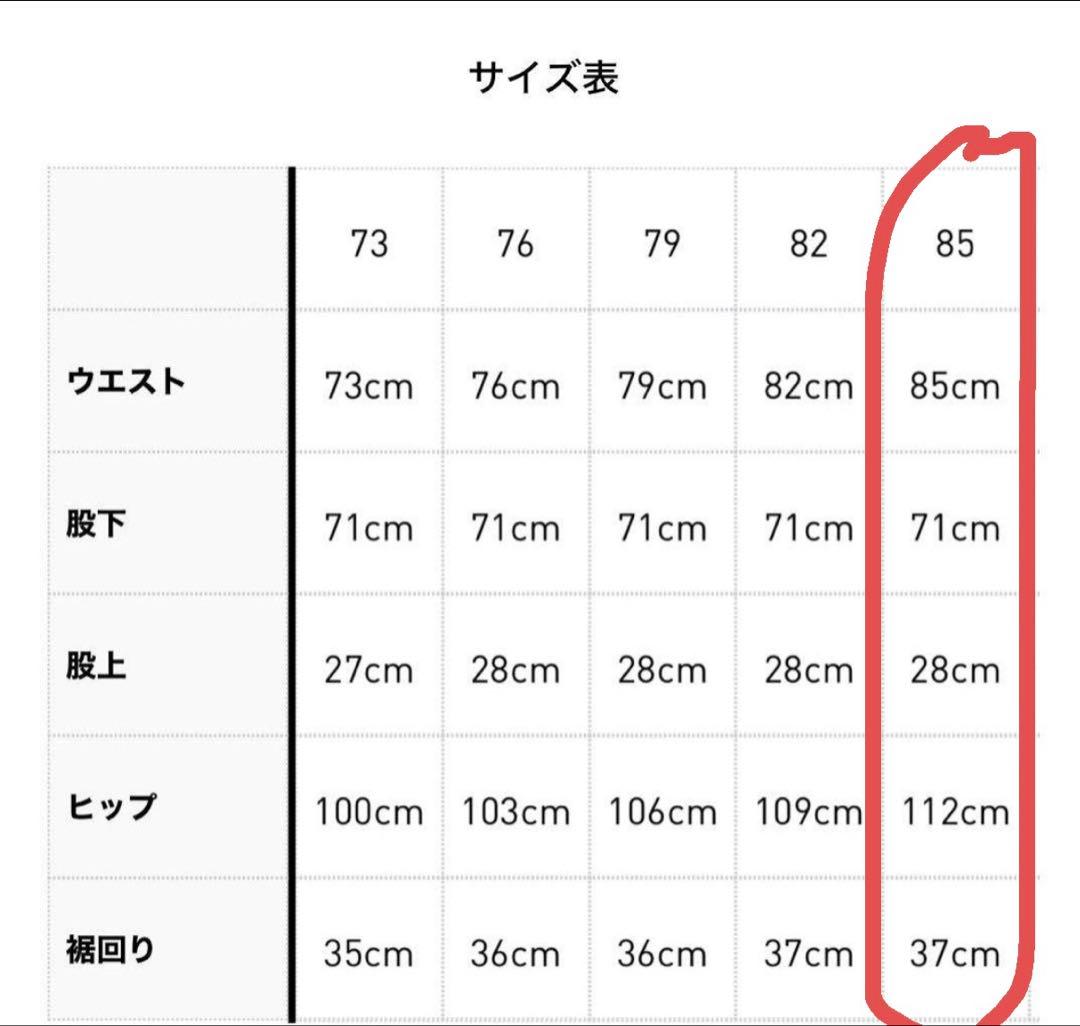 AdidasGolf CLUBHAUS セットアップ　Lサイズ　タグ付き