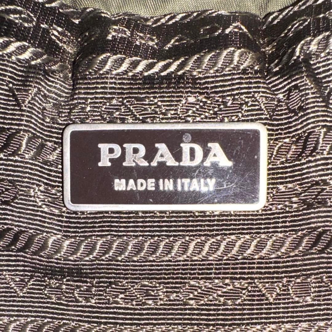 プラダ リュック 三角ロゴ ナイロン 巾着 カーキ フラップ ダブルポケット