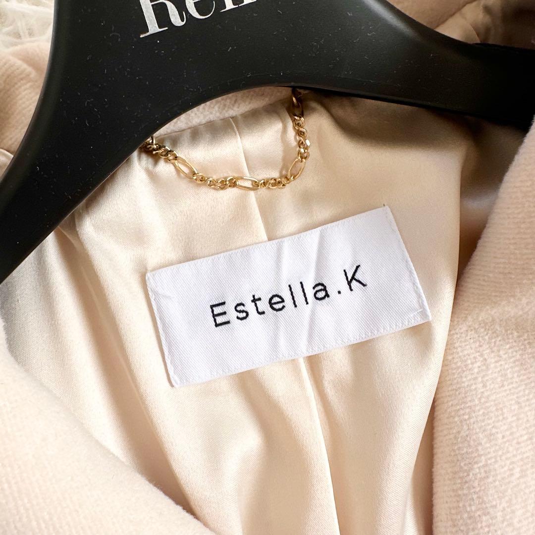 【着用短時間3.4回】エステラケー　フリルベルテッドコート　ホワイト