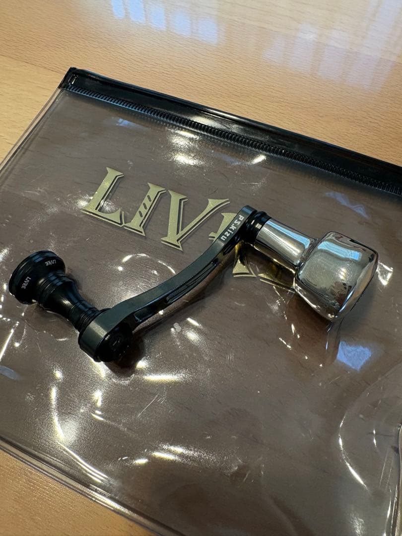 リブレ　ライトアーム58(ダイワ用)