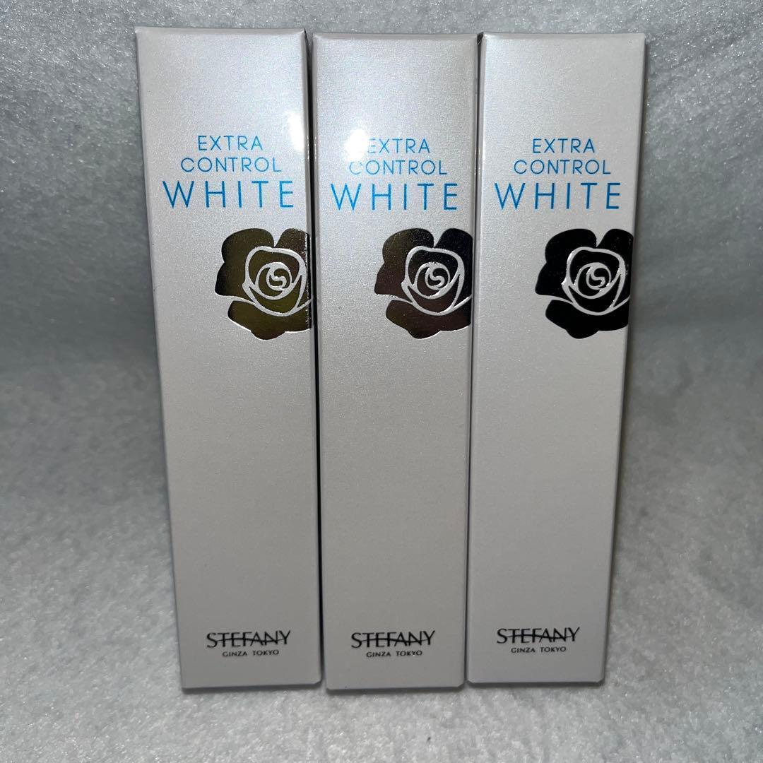 新品] エクストラコントロール ホワイト 20ml 銀座ステファニー 3個