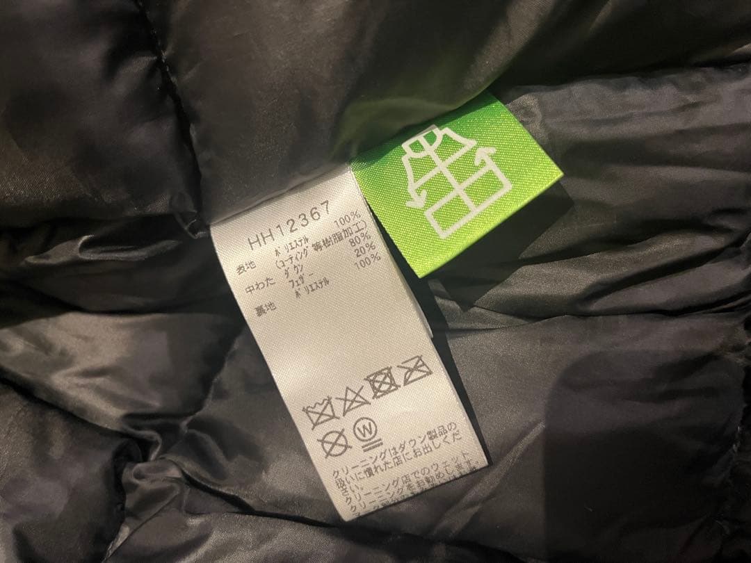 【GORE-TEX】Helly Hansen スリックダウンジャケット