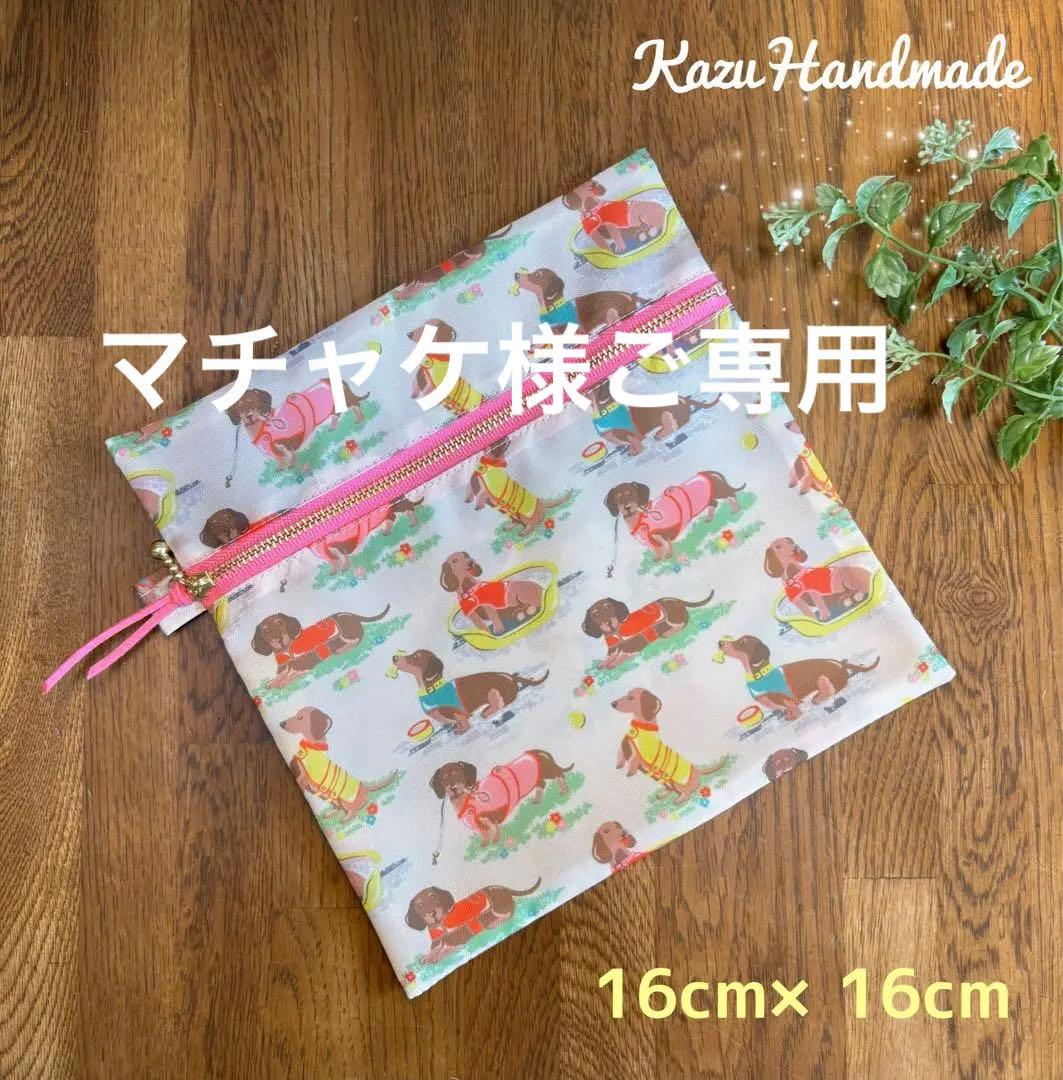 大巡礼.蒼光の石敢當シーサー・オルゴナイト護り像