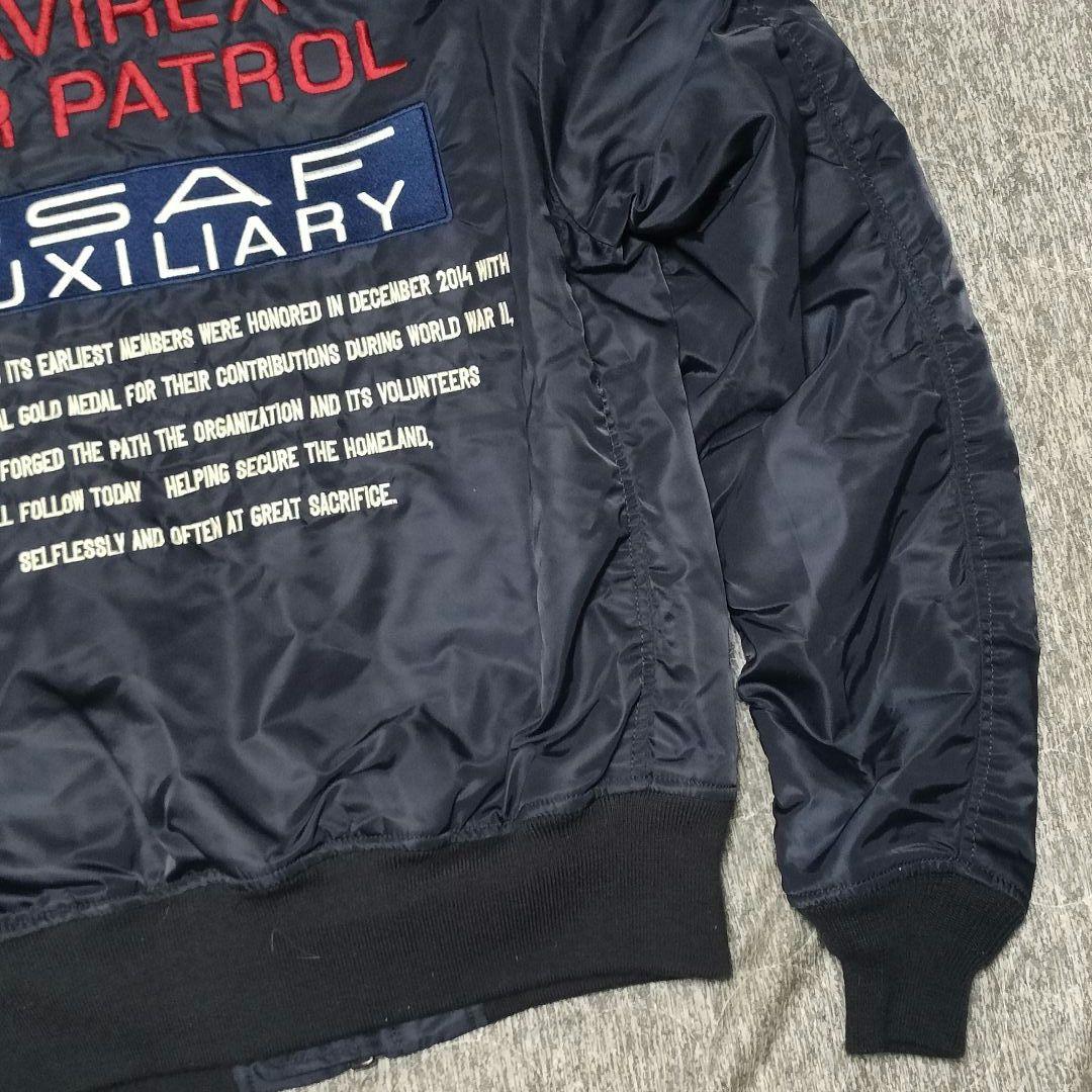 入手困難 AVIREX AIR PATROL フライトジャケット MA-1 刺繍