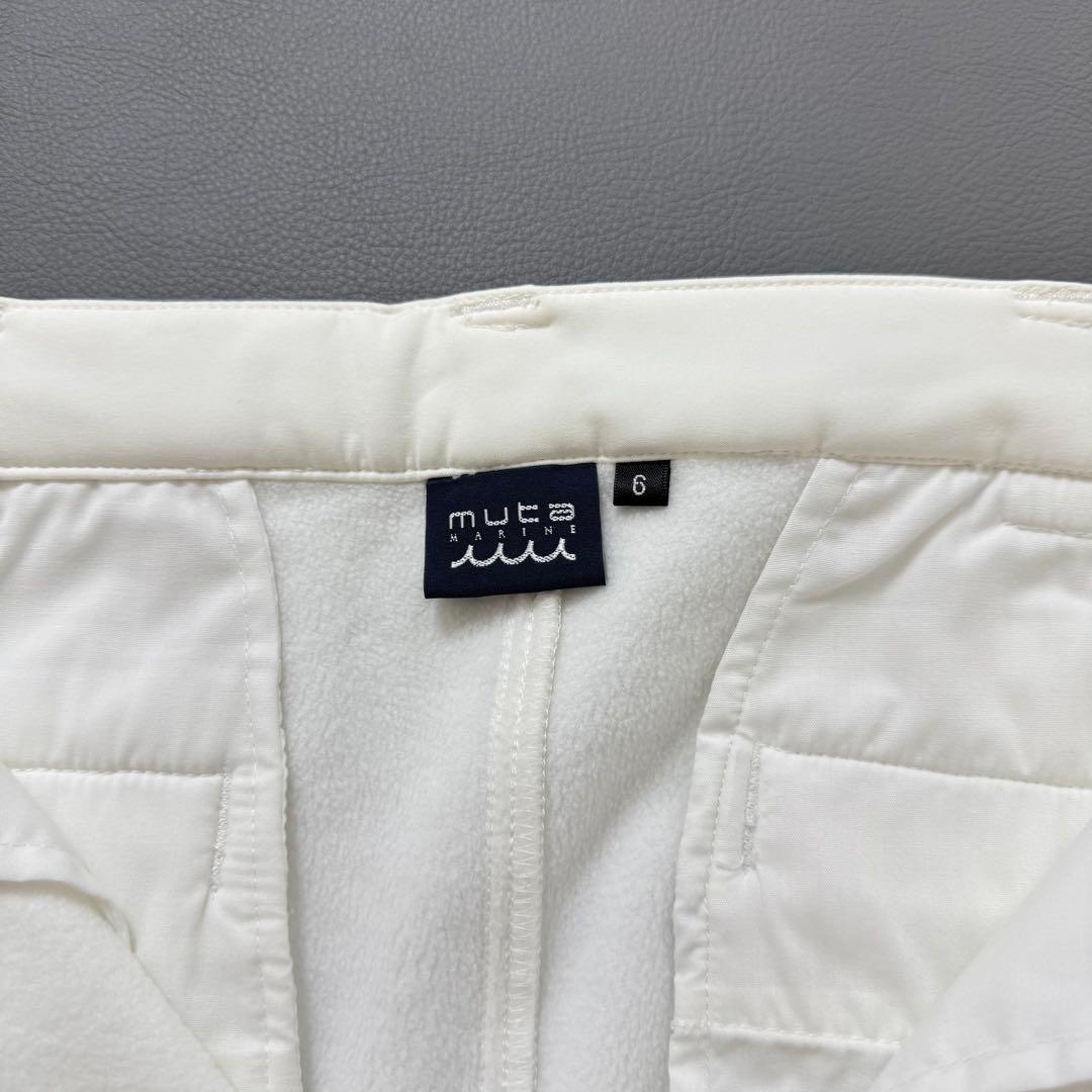 MUTA MARINE ボンディング パンツ 裏起毛 防風パンツ 白