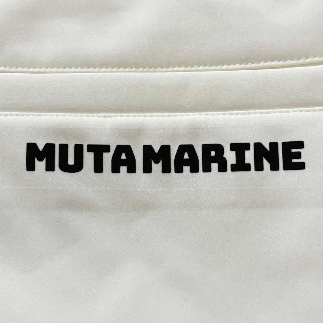 MUTA MARINE ボンディング パンツ 裏起毛 防風パンツ 白