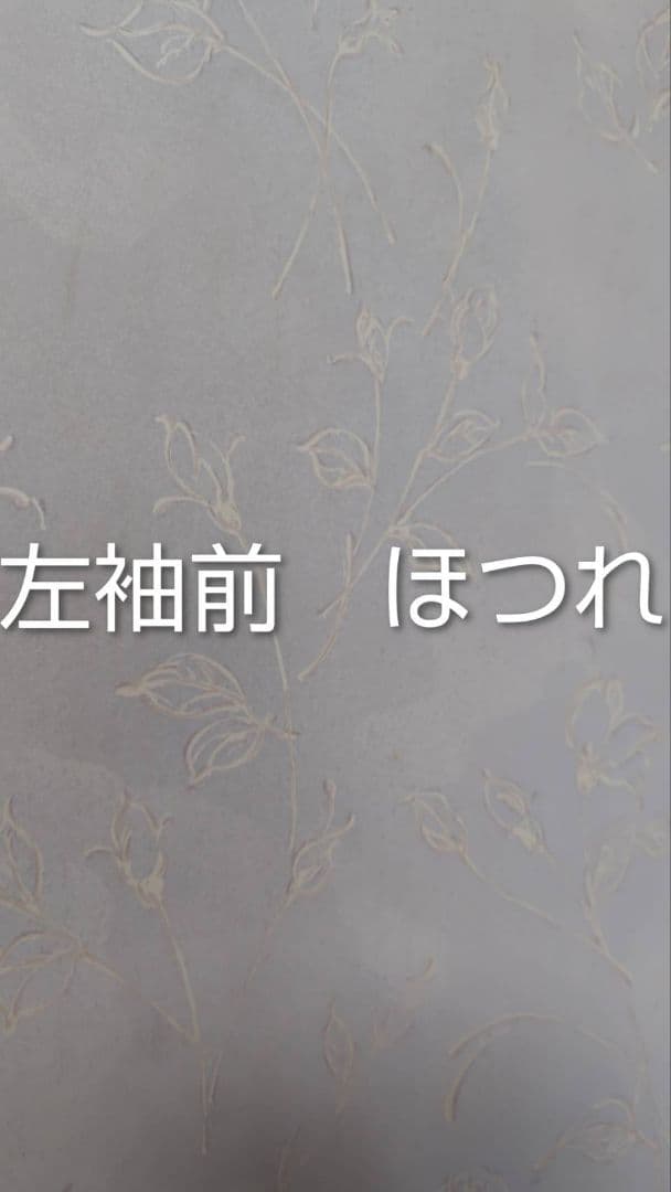 RK521アンティーク子供着物長襦袢着丈134センチ裄丈62センチ正絹綺麗美
