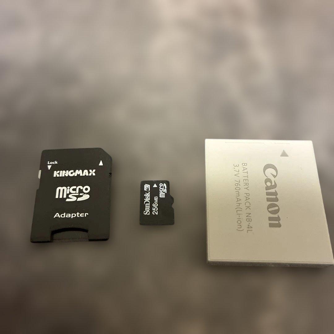 Canon IXY Digital 70 シルバー