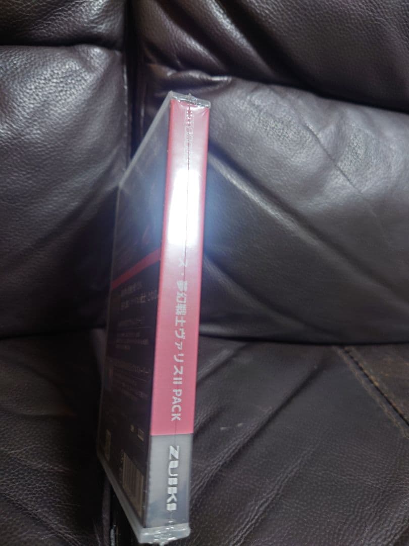 X68000Z用　ソル・フィース　夢幻戦士ヴァリスII