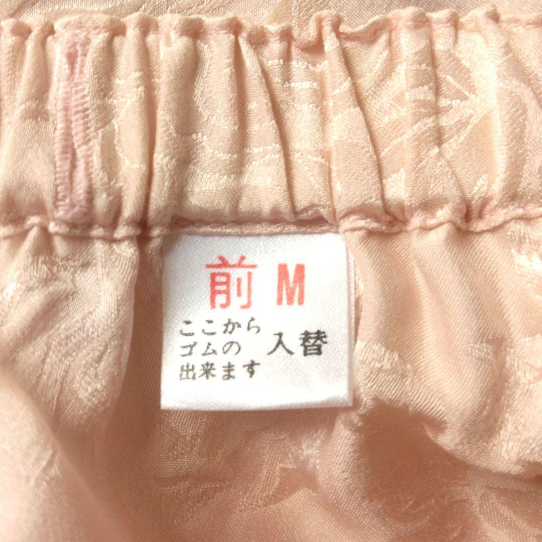 ギャルソンヌ　シルク　レディース　パジャマ