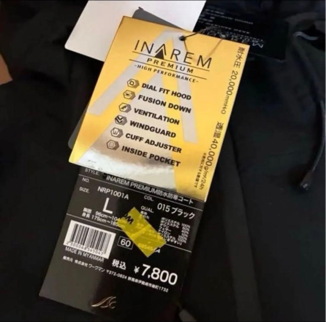 新品未使用　ワークマンイナレム(R)プレミアム防水防寒コート　サイズL