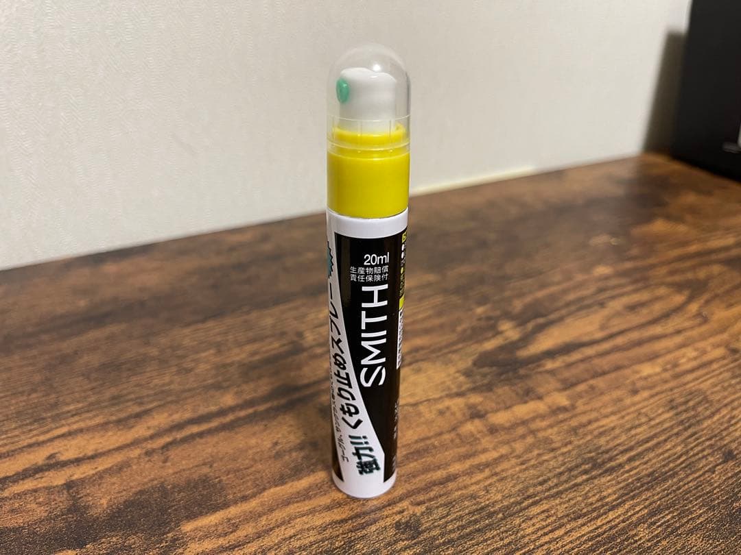 でんでんい　おまけ付きDORAGON ゴーグル　メガネ対応