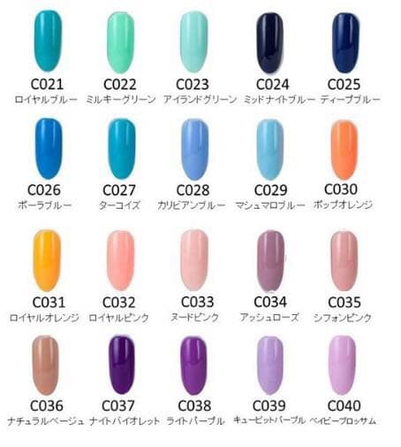 ☆Careyカラージェル135色セット☆ジェルネイル