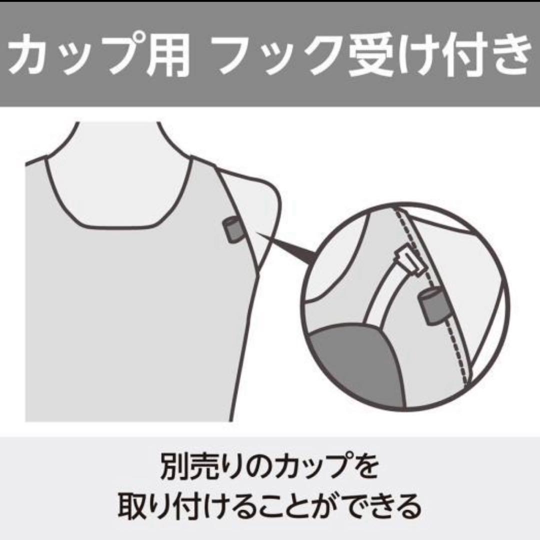 新品　レディース　ミズノ　競泳水着　XLサイズ　ストリームエース　Fina