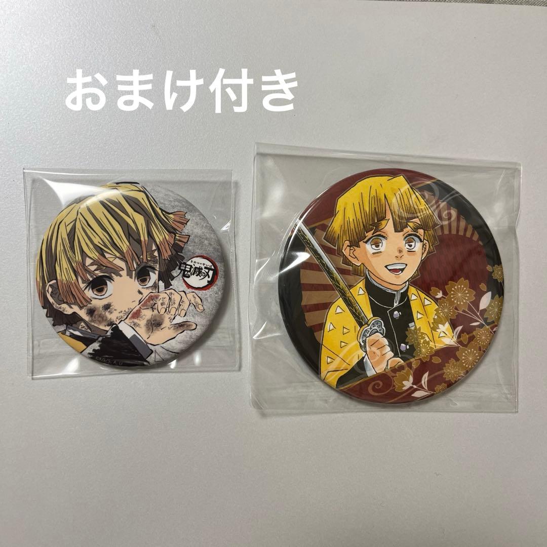 鬼滅の刃 缶バッジ 我妻善逸】グッズ-バッチ]鬼滅の刃 箔押し