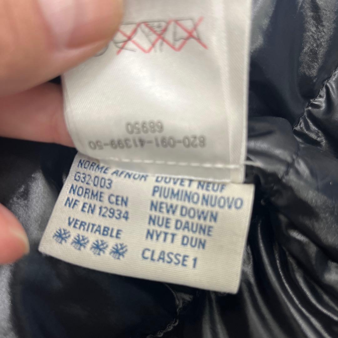 MONCLER モンクレール ダウンジャケット ブラック