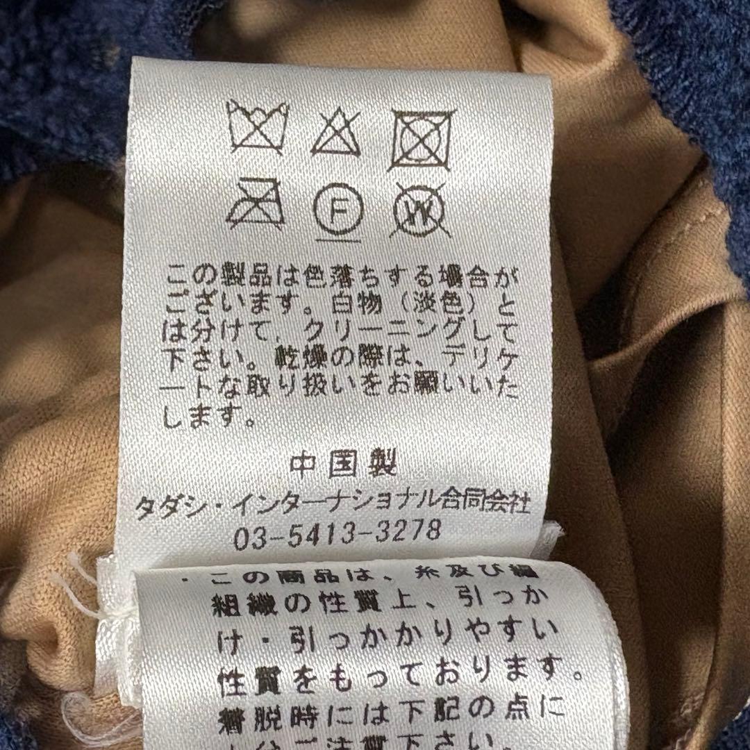 タダシショージ レース ワンピース 花柄 ノースリーブ