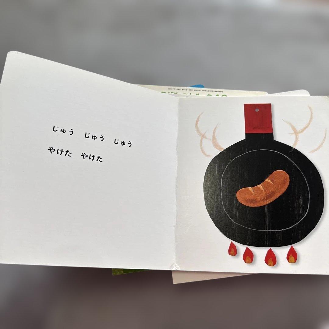 お得 100冊セット 赤ちゃん向け絵本 大人気絵本 こどものとも012 美品