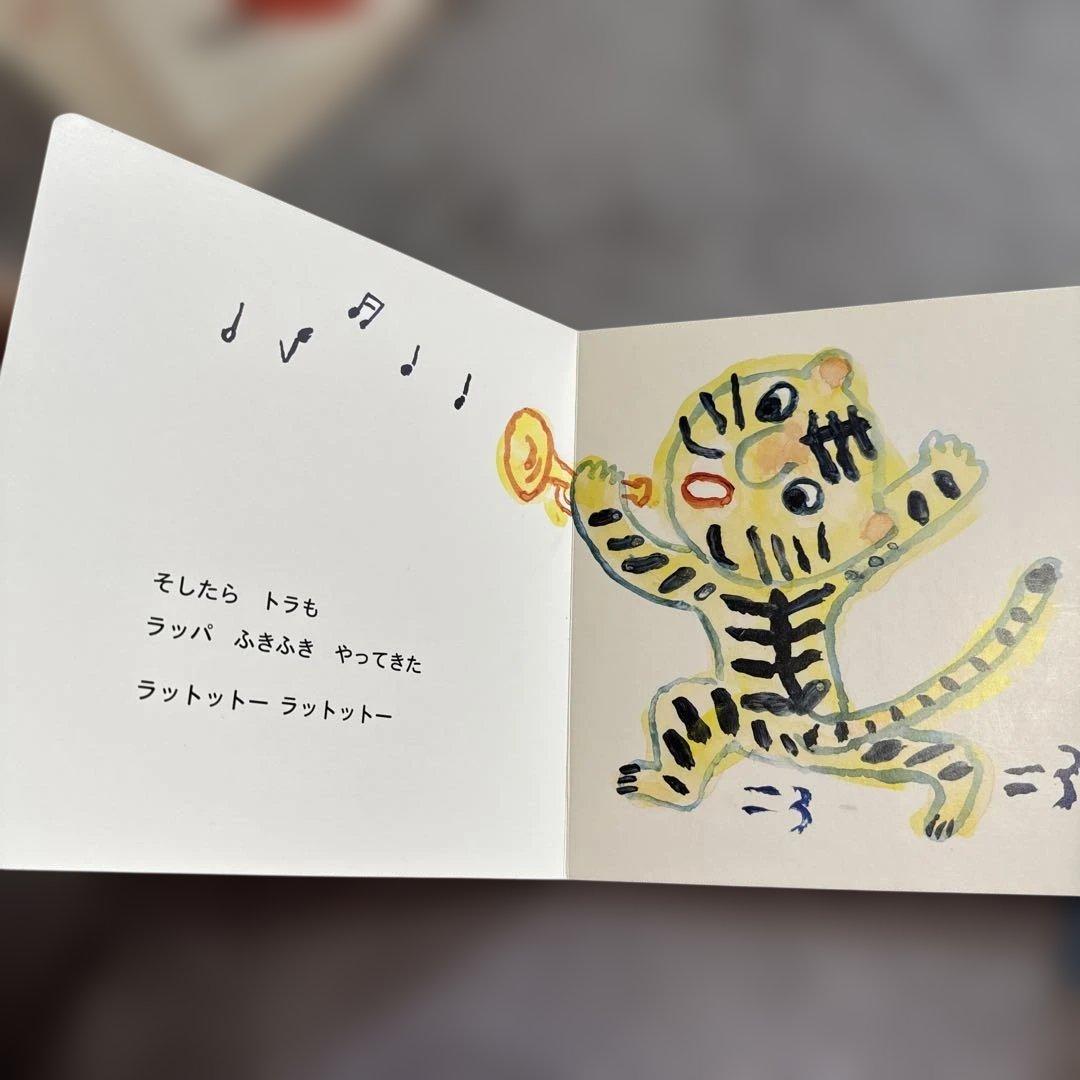 お得 100冊セット 赤ちゃん向け絵本 大人気絵本 こどものとも012 美品