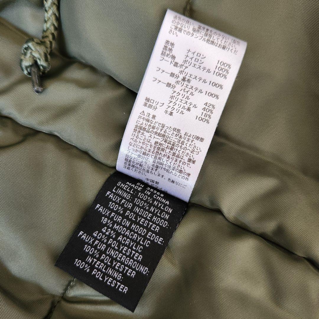 ALPHA INDUSTRIES アルファ超定番 N-3B 女性用 M 中古美品