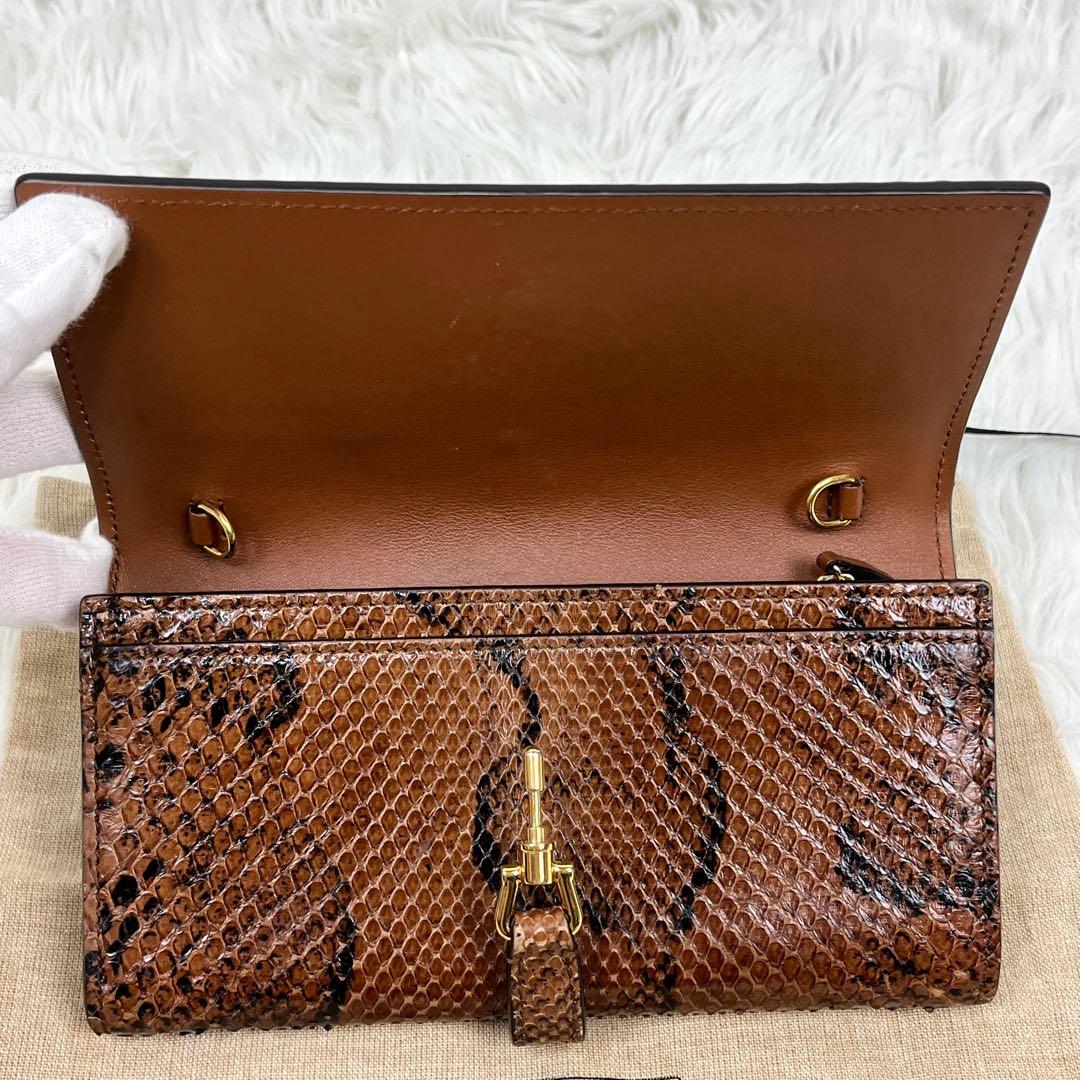 希少 美品 グッチ チェーンウォレット パイソン ジャッキー1961 保存袋付属