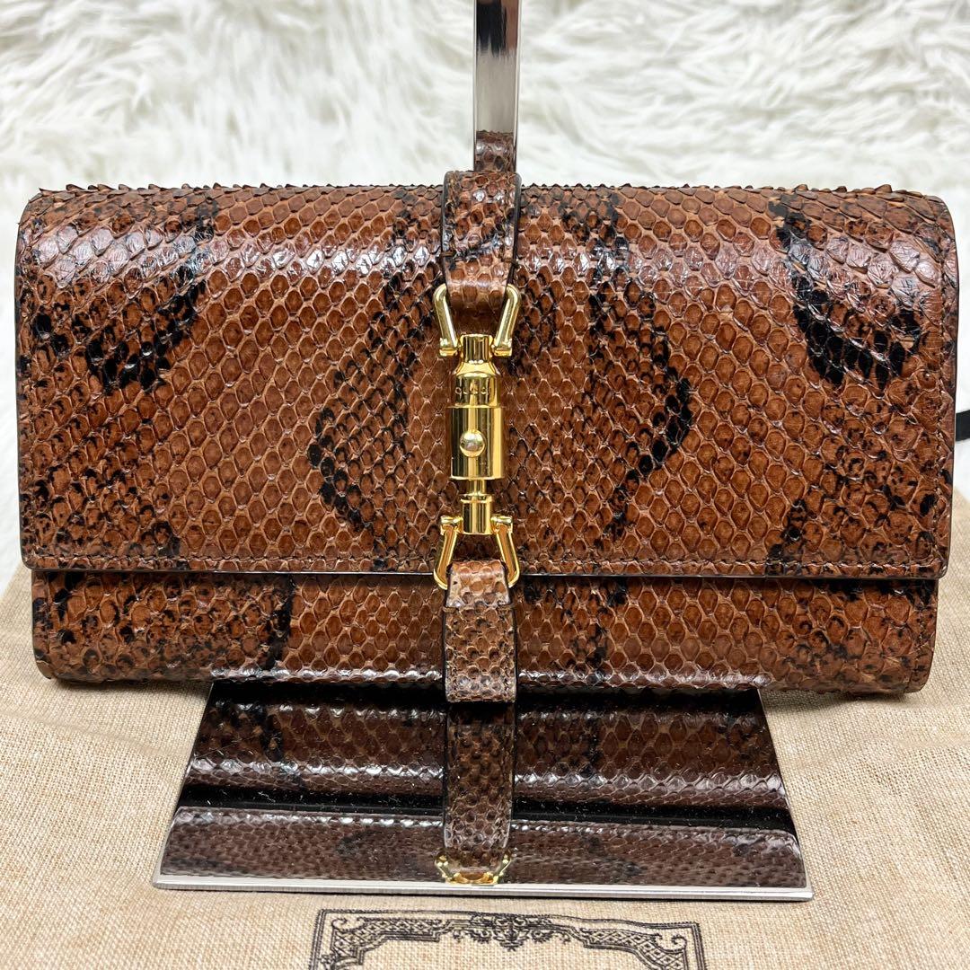 希少 美品 グッチ チェーンウォレット パイソン ジャッキー1961 保存袋付属